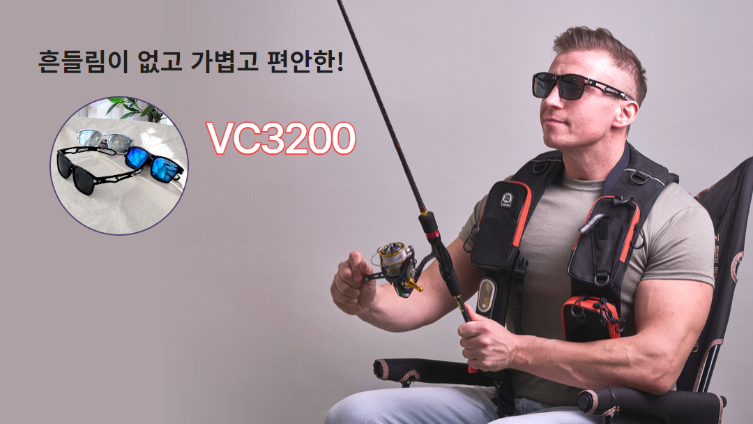 썬가드광학 이미지 2