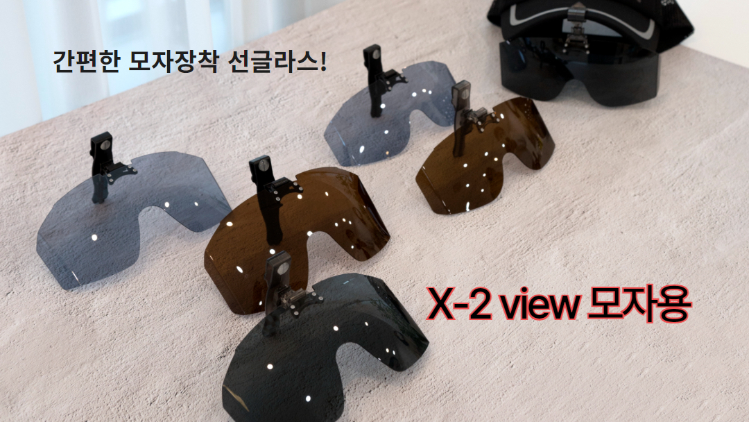 썬가드광학 이미지 3